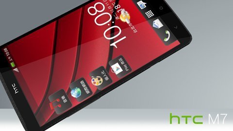 14 smartphone được mong đợi nhất 2013