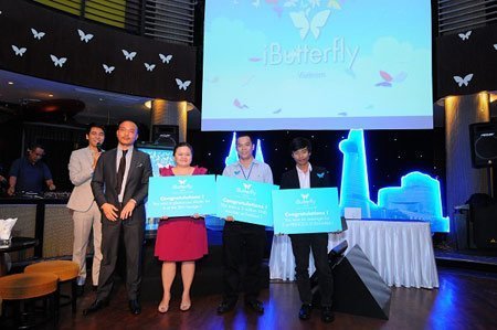 Bắt bướm iButterfly, đổi quà thú vị