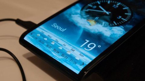 Samsung Galaxy S4 lỡ hẹn với MWC 2013
