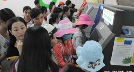 Cách đối phó sự cố ATM tết