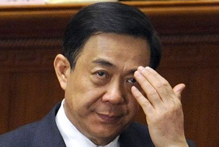 Vụ xét xử ông Bạc Hy Lai có thể bí mật