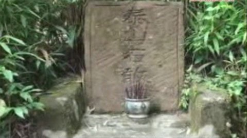 Mục sở thị phiến 'đá thần' ở Huế