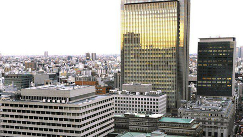 Động đất mạnh rung chuyển Tokyo
