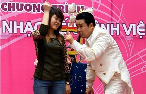 Ảo thuật gia 