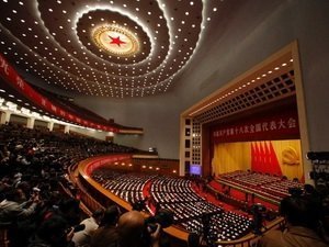 TQ phê duyệt các ứng viên lãnh đạo