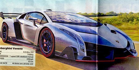 Rò rỉ ảnh siêu xe mới của Lamborghini?