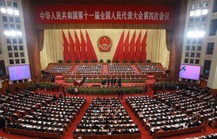 TQ họp quốc hội không tiệc, không hoa