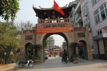 Thực hư 
