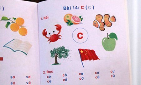 Có buông lỏng làm sách tham khảo cho trẻ?