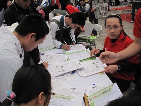 Ngày đầu đăng kí thi ĐH: Chưa có thí sinh