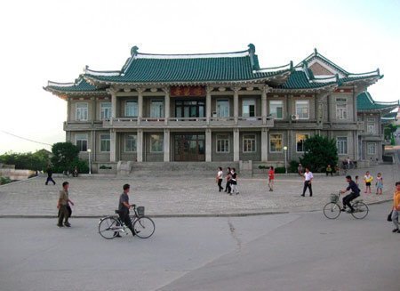 Bên trong thành phố du lịch tại Triều Tiên