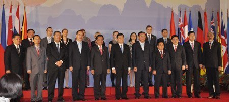 ASEAN bàn thời sự giáo dục tại Việt Nam