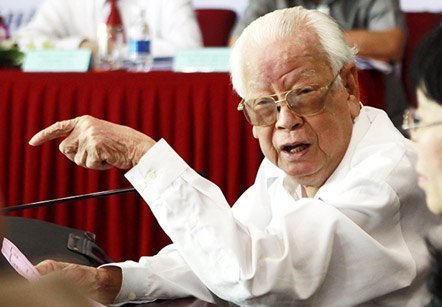 Không đặc quyền, đặc lợi