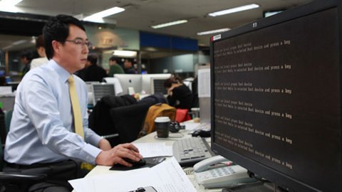 Vụ tấn công Hàn Quốc không xuất phát từ Trung Quốc?