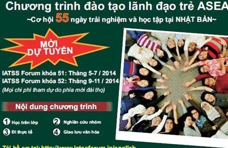 Chương trình đào tạo lãnh đạo trẻ tại Nhật Bản