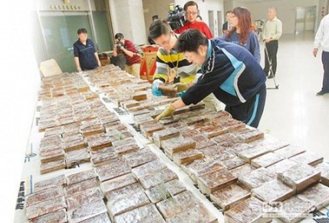 An ninh sân bay không nhận biết 'vật lạ' là ma túy