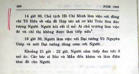 Bác Hồ và 'dự án' đúc tượng dang dở 46 năm trước