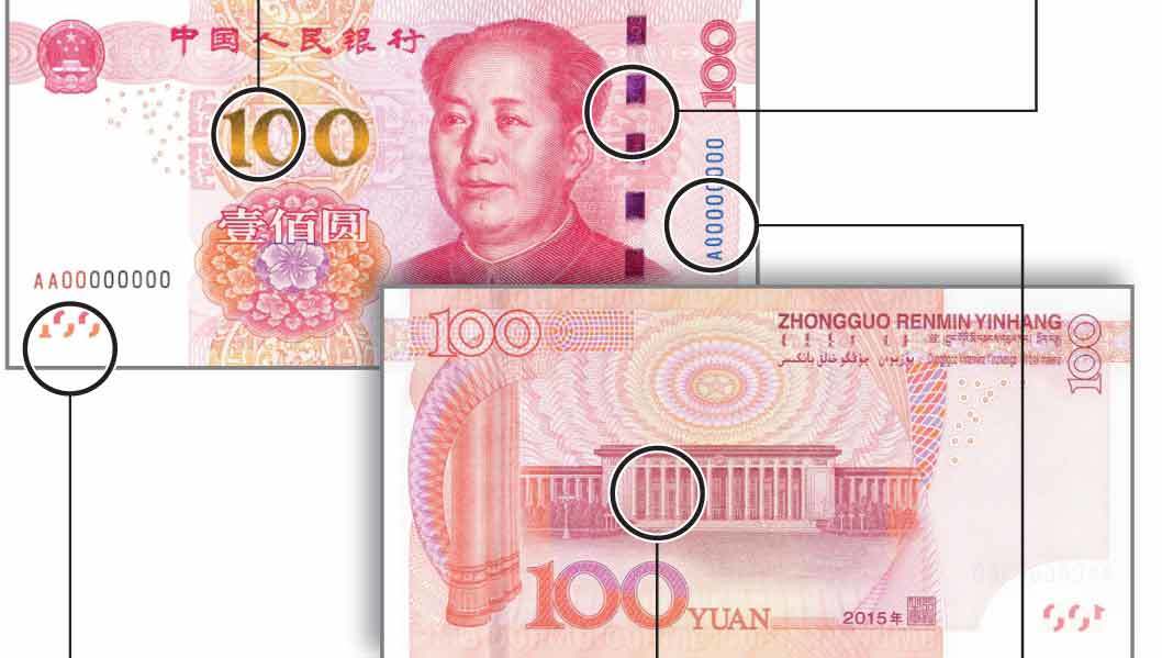 Vì sao TQ chuẩn bị phát hành đồng tiền mới?