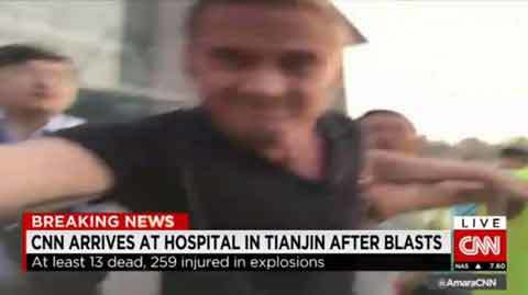 Phóng viên CNN bị tấn công khi đưa tin về vụ nổ ở TQ