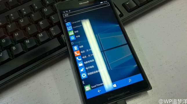 Microsoft sẽ ra mắt Lumia 950, 950 XL, Surface 4 vào tháng 10