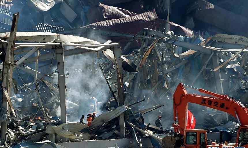 Lửa lại bùng lên tại tâm vụ nổ Thiên Tân