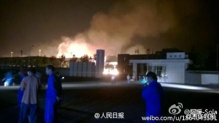 Lại nổ nhà máy hóa chất ở Sơn Đông, Trung Quốc