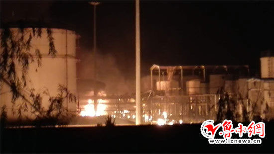 Cận cảnh hiện trường vụ nổ tại Sơn Đông