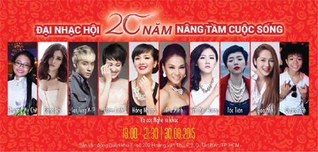 Hồng Nhung, Thu Minh hát nhạc hội 20 năm Unilever