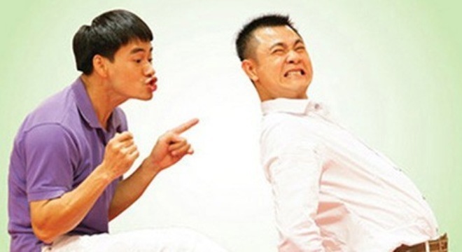 Biệt danh nghe 