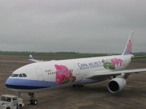 Thời sự tuần qua: Đạp nhầm chân ga mất 1 triệu đô ở sân bay