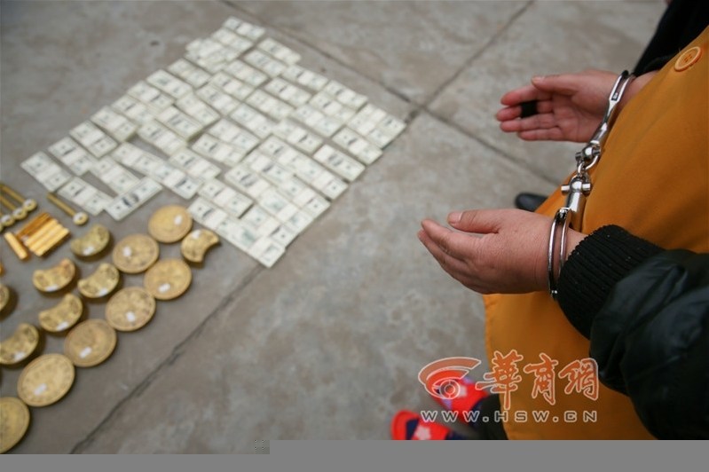 Tự xưng 'cách cách', lừa đảo hơn 8 tỷ đồng