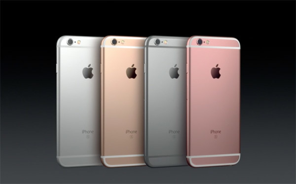 iPhone 6S, 6S Plus ra mắt, mở bán từ 25/9