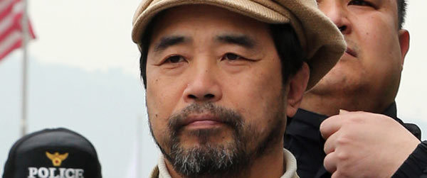 Kẻ rạch mặt đại sứ Mỹ tại Hàn Quốc lĩnh 12 năm tù