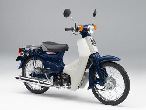 Honda Dream chỉ còn là một hoài niệm cũ