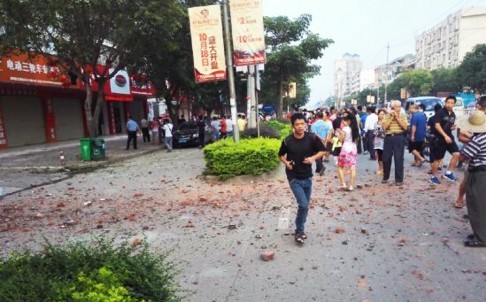 Lại nổ lớn rung chuyển TQ trong ngày Quốc khánh