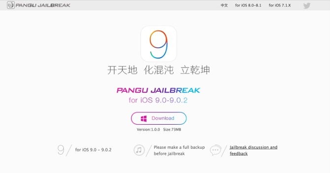 iOS 9.1 'bóp chết' công cụ jailbreak iOS 9