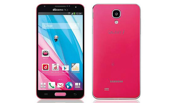 Smartphone giá rẻ đang cứu Samsung