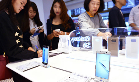 Smartphone Samsung sẽ 