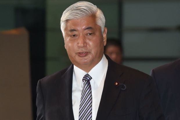 Bộ trưởng Quốc phòng Nhật thăm quân cảng Cam Ranh