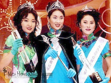 Cuộc đời lận đận của hoa hậu đánh ghen công khai