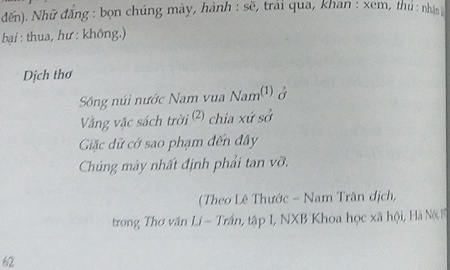 Băn khoăn bản dịch 