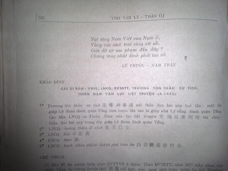 Bản dịch bài thơ 'Nam quốc sơn hà' có phải 'mới'?