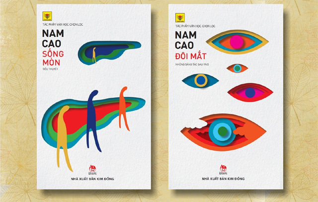 Tái bản 'Sống mòn' của Nam Cao