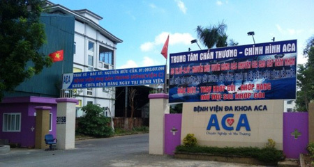 Thẻ BHYT học sinh tiểu học, khám tại  bệnh viện phụ sản