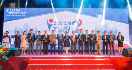 Tân Á Đại Thành, sức trẻ tuổi 22