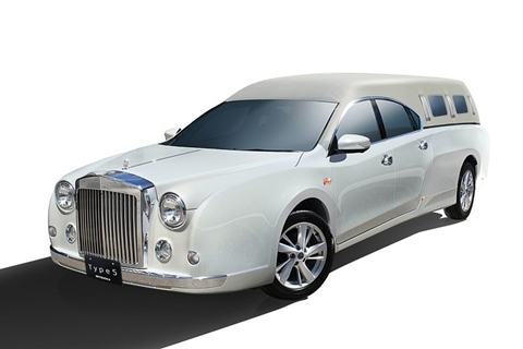 Xe tang phiên bản Roll Royce đầu tiên thế giới