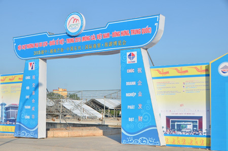 200 DN dự Hội chợ Thương mại Du lịch Việt-Trung 2015