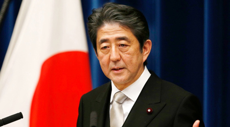 Thủ tướng Nhật được vinh danh
