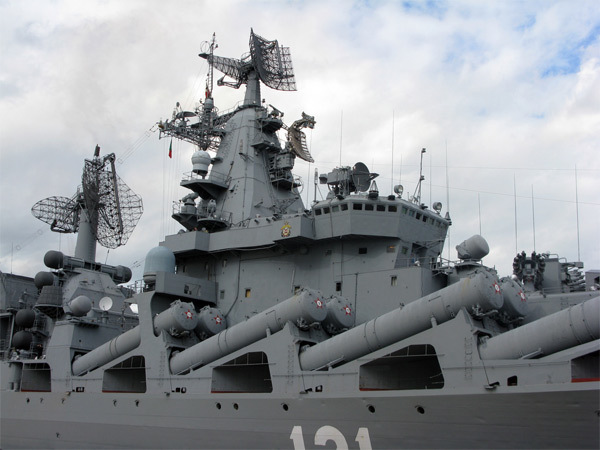 Tận thấy soái hạm 'sát thủ' của Hải quân Nga