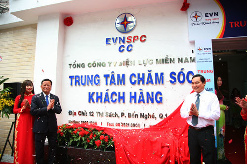 Đã có Trung tâm chăm sóc khách hàng Điện lực miền Nam